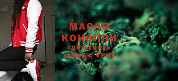гидропоника Абдулино