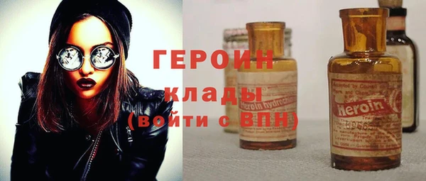 СК Абинск