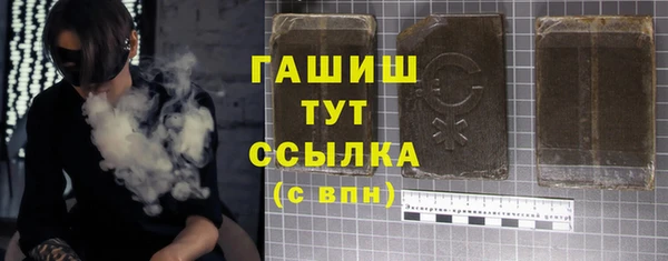 спиды Алексеевка