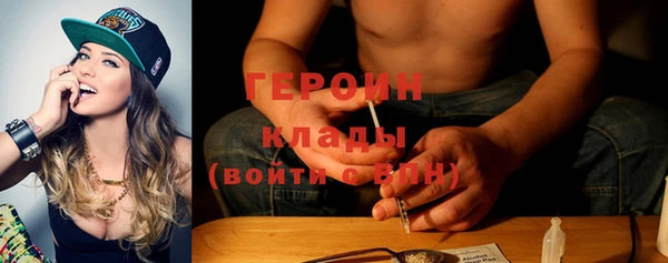 СК Абинск