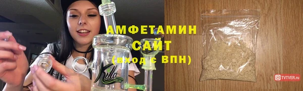 СК Алзамай