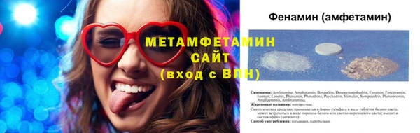 дистиллят марихуана Приозерск