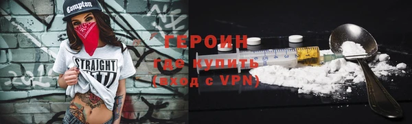 гидропоника Абдулино