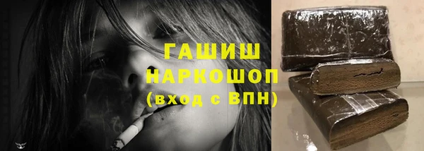 гидропоника Абдулино