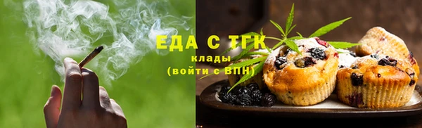 гидропоника Абдулино