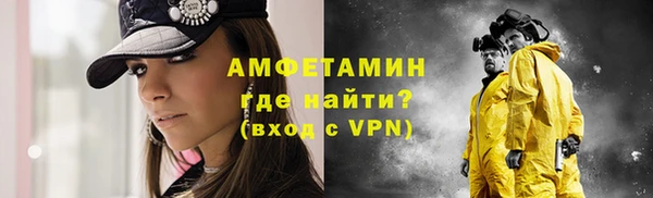 гидропоника Абдулино