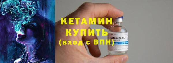 СК Абинск
