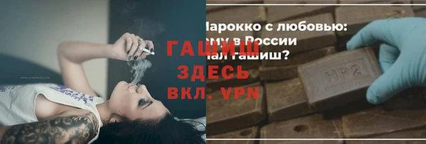 винт Абаза