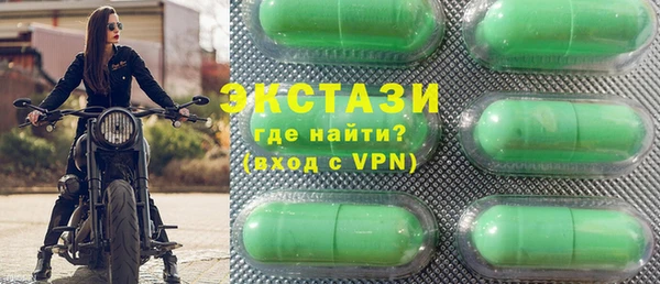 винт Абаза