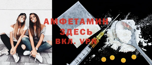 гидропоника Абдулино