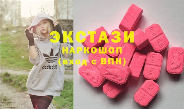 гидропоника Абдулино