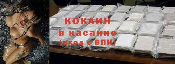 СК Абинск