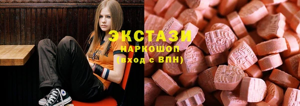 спиды Алексеевка