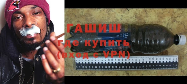 гидропоника Абдулино