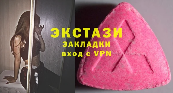 винт Абаза