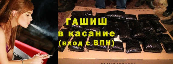 СК Абинск